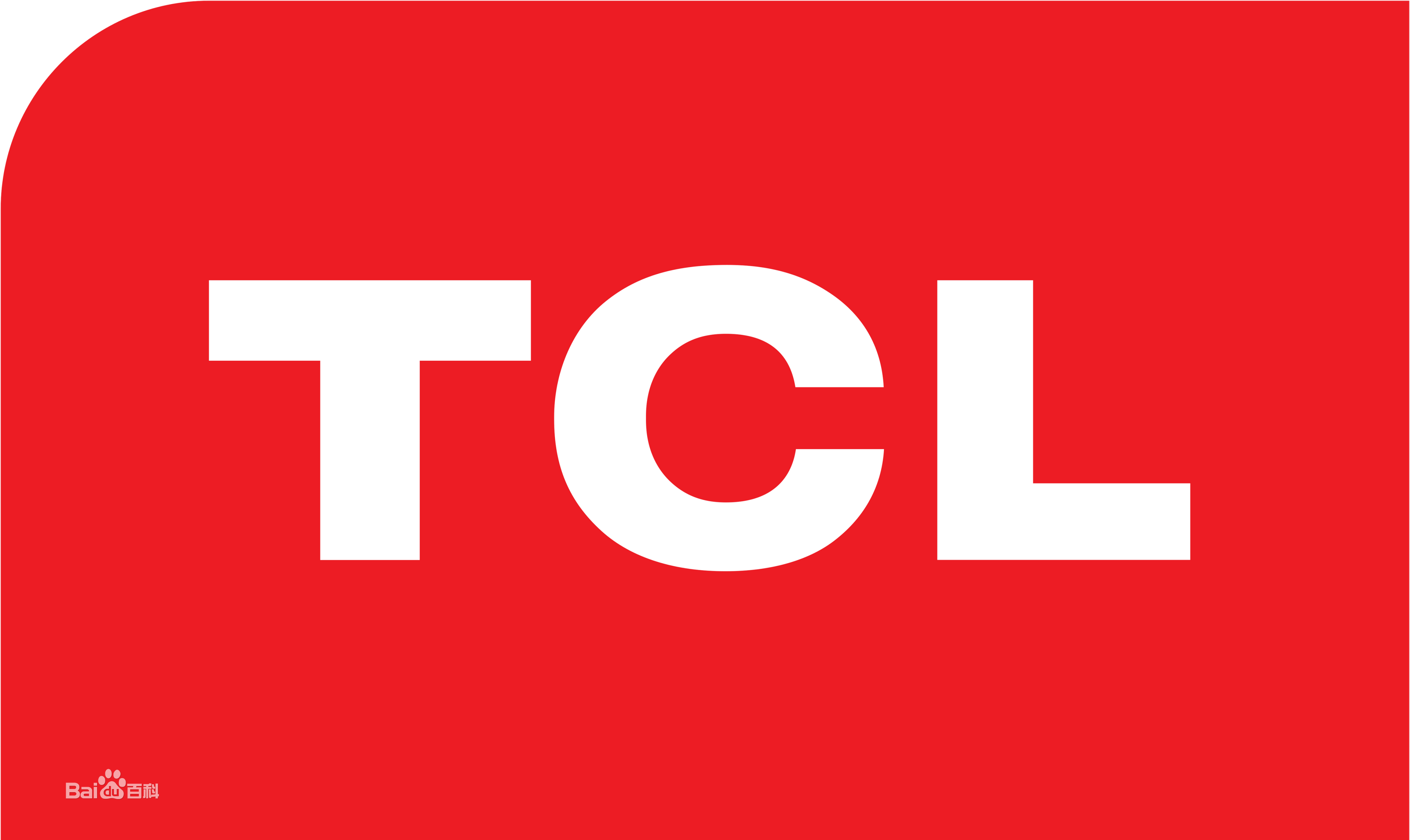 长春动漫学院TCL冰箱